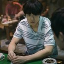 시민세탁 이미지