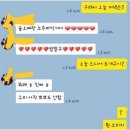 조개야 - 평창군 | 조개야