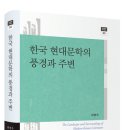 최병우 이미지