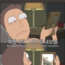 몽실이비어 | 아마도 생산적 활동 11회 후기 |대구 제임스레코드 북페어