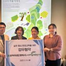 청주여자상업고등학교