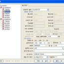 세영엔지니어링 - 밀양시 상남우곡2길 13-4 | 세영엔지니어링