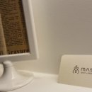 마쏘(masso) 이미지