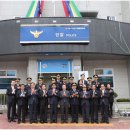대곡파출소 이미지