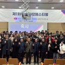 서정대학교 이미지