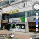 365드림약국 이미지