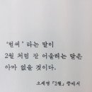 터치앤피스 이미지