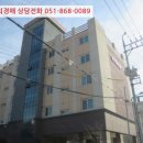 포항시북구61 이미지