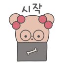 바다보기