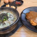 전주콩나물국밥.콩사돈 이미지