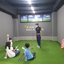 스타키즈 골프아카데미 이미지