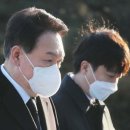 어흥어흥 이미지