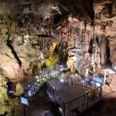 성류굴 관광지 이미지