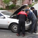 합동자동차부분정비 이미지