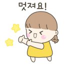 효재솔루션 이미지