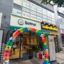 도리마리 부산시청점 이미지