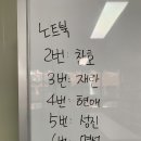 1. 유튜브를 사용하기 전 gmail 가입 이미지