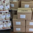 장수명품관 이미지