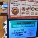 화명식당 이미지