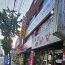 한마음병원사거리 약국쪽 이미지