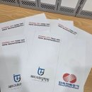 한국전력공사 | 한국전력공사 면접후기 그리고 한전 82명 합격!