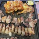 하남돼지집 이미지