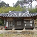필양사 이미지
