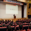 한국석유공사 본사 네이버블로그