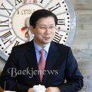 대한민국 안전경호처 이미지