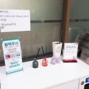 원미내과의원 이미지