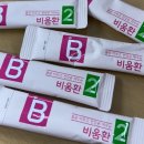 대산한의원 이미지