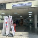 매머드익스프레스양재산기협점