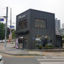 카페플리즈 이미지