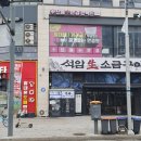 으뜸플러스안경 인천타임스페이스점 | 송도 안경점 으뜸플러스안경 인천타임스페이스점, 러너들을 위한 가성비 선글라스 추천 성지