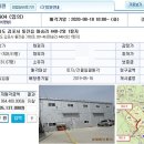 마송2리 이미지