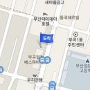 김경수내과의원 이미지