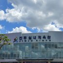 실내체육관 | 2025 진주국제여자배구대회 진주실내체육관 직관 후기