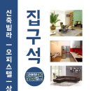 청명더에이스 이미지