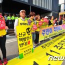 영덕 발전소 이미지