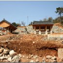 반곡서원(盤谷書院) 이미지