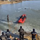 태안소방서 이미지