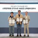 서울포트 이미지