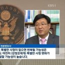 법무법인한미 이미지