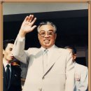 사진수