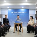 모아윤 뉴스1