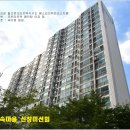 민속마을 신창 이미지