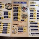 심당 구의점 이미지