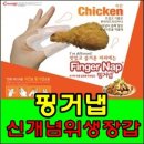 4207 이미지