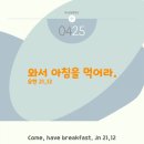 팔일 이미지