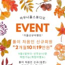 아우나폴스튜디오 이미지